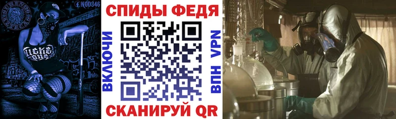 Купить  Тайга  Амфетамин 97% 