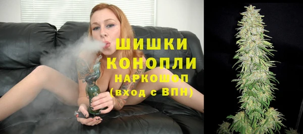 кокаин колумбия Бугульма