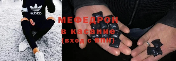 кокаин колумбия Бугульма