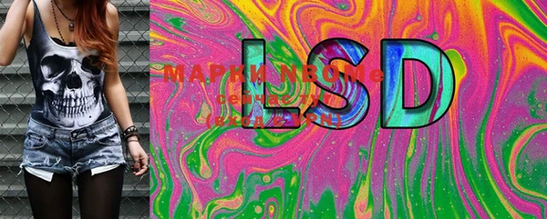 мяу мяу мука Богданович