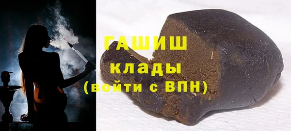 кокаин колумбия Бугульма