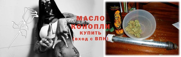 кокаин колумбия Бугульма