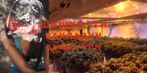 кокаин колумбия Бугульма