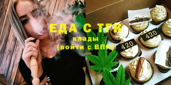 кокаин колумбия Бугульма