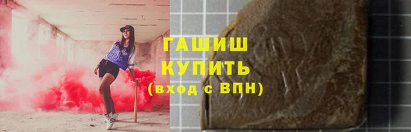 2c-b Бородино