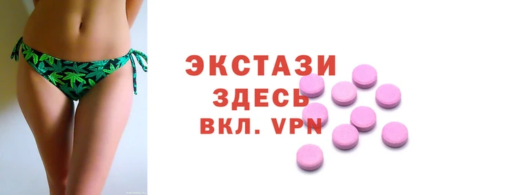 кокаин колумбия Бугульма