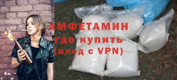 кокаин колумбия Бугульма