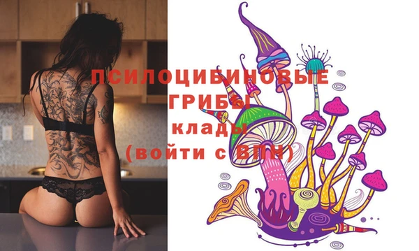кокаин колумбия Бугульма