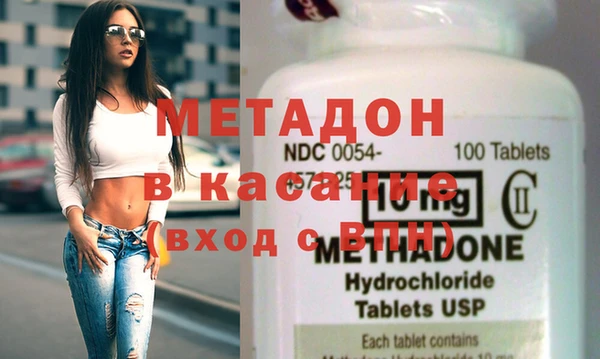 2c-b Бородино